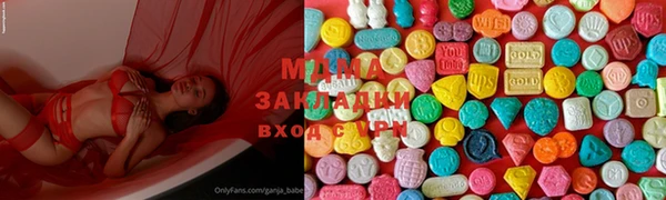 марки lsd Верхний Тагил